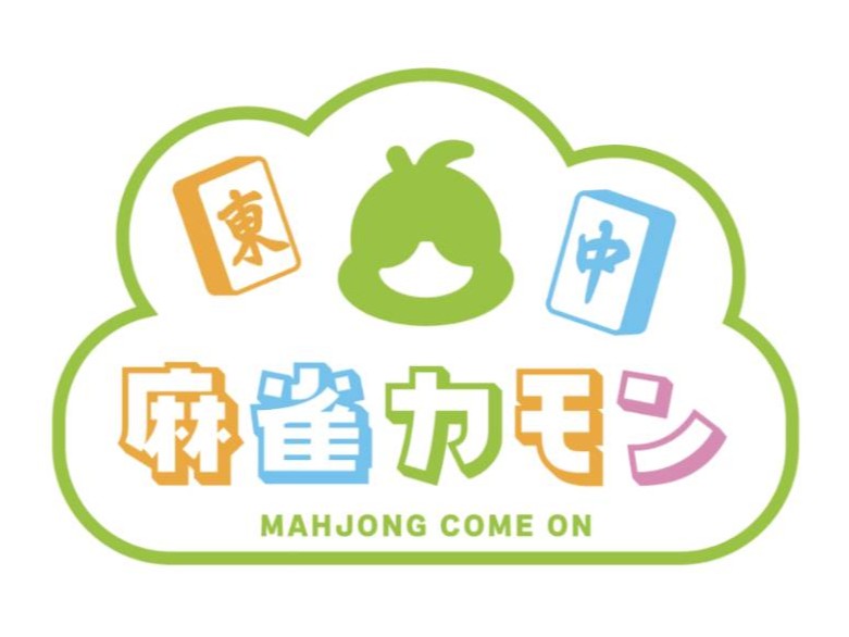 麻雀カモン ロゴ
