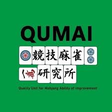 QUMAI競技麻雀研究所 ロゴ
